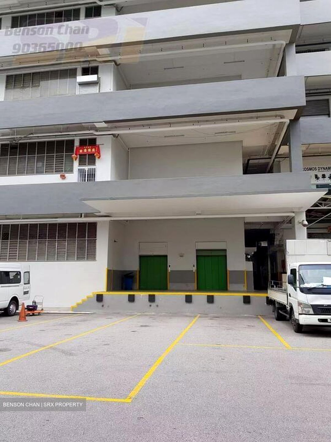 Shun Li Industrial Complex (D14), Warehouse #522795581